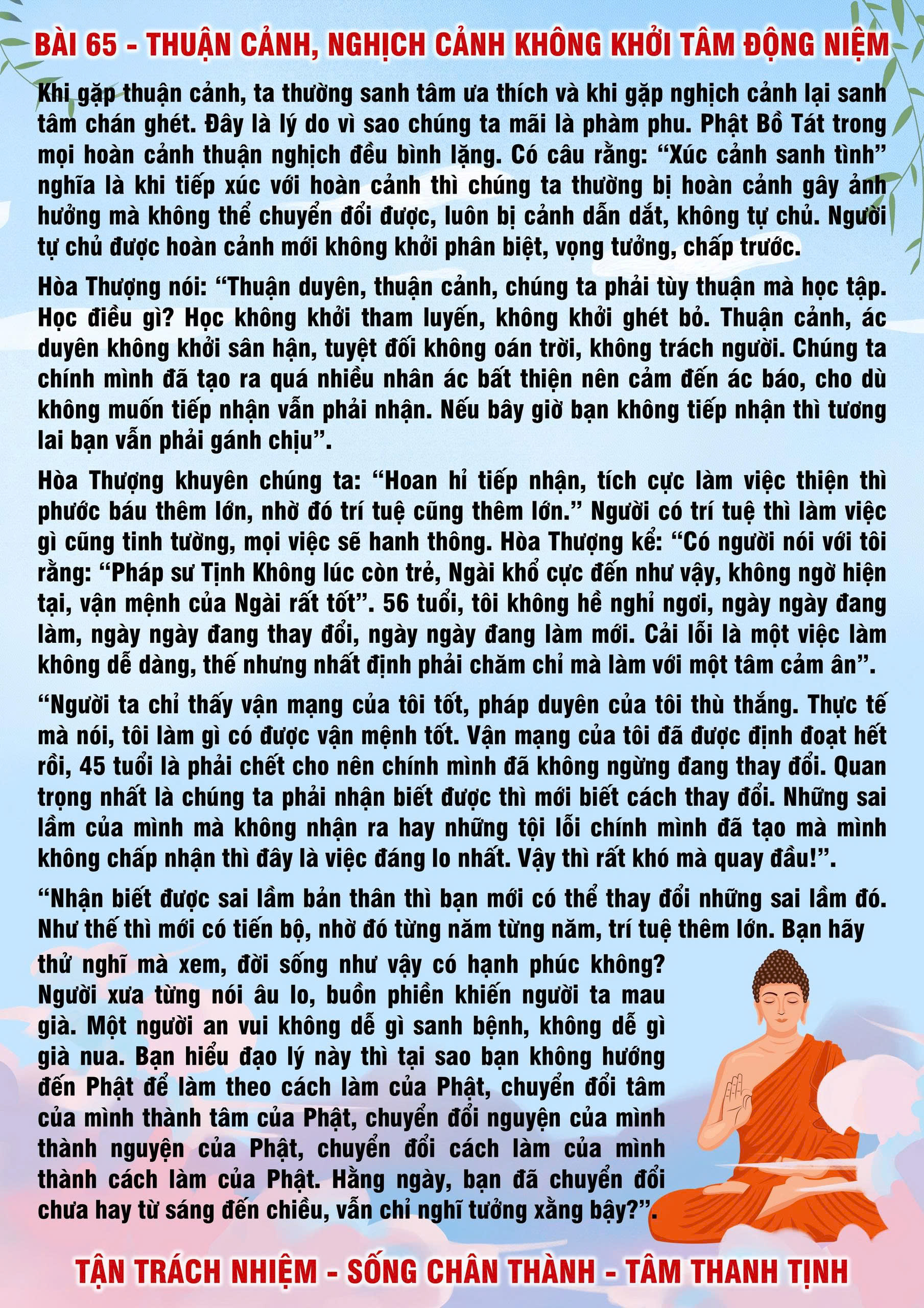 65 · PHTT - Thuận Cảnh, Nghịch Cảnh Không Khởi Tâm Động Niệm - 65